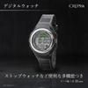 CREPHA Digital Water Resistant Large Urethane Sports Watch T-SPORTS Watch, Multifunctional, (5 ATM), Stopwatch, Screen, Strap, Black, Men's TS-D158-BK
