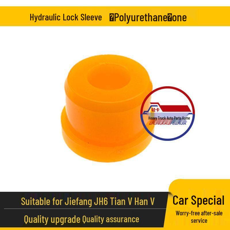 Jiefang JH6 Hydraulic Lock Rubber Sleeve for HanV/TianV/TuV Cab Rear Suspension