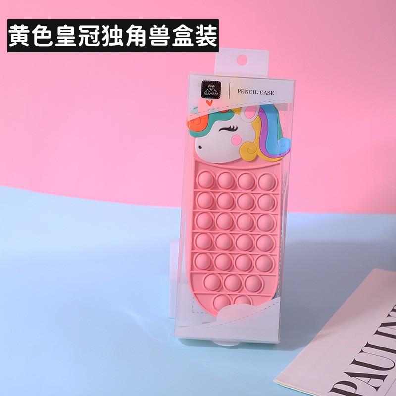 Cartoon Unicorn Pencil Case - Press And Squeeze For Relaxation, Large Capacity Pencil Box, Children's Cute Stationery Bag