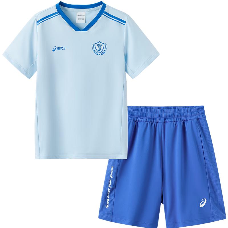 ASICS Kids 2025 Summer Moisture-Wicking Football Set 160