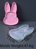 Relief Egg Rabbit Staorage Tray Silicone Mold DIY Easter Bunny Ornament Crafts Making Plaster Resin Display Plate Casting Molds