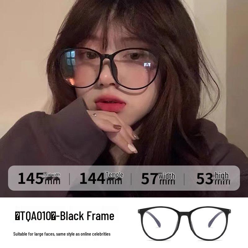 Unisex Fashion Simple Myopia Glasses Frame
