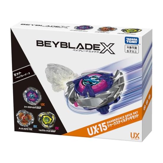 TAKARA TOMY BEYBLADE X UX-15 Set Pachet Solzi de Rechin