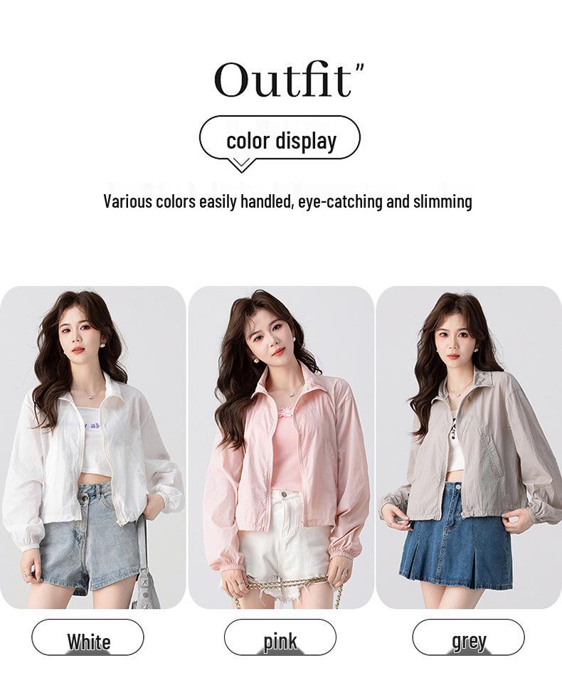 Women's Summer Lightweight Lapel Sunscreen Jacket: Short, Breathable, and Casual Sun Protection Top.