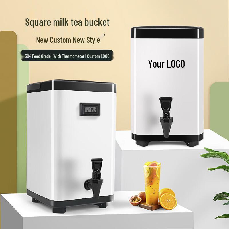 Zhi Shi Commercial Square 304 Stainless Steel Insulated Beverage Dispenser