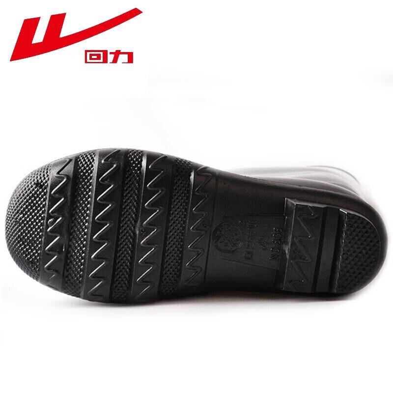 Warrior Herren HL838 Mittelhohe Gummistiefel