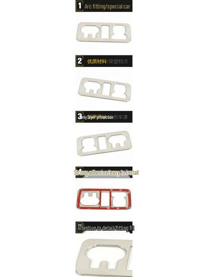 Mustang T70 Headlight Control Switch Decorative Frame in Stainless Steel