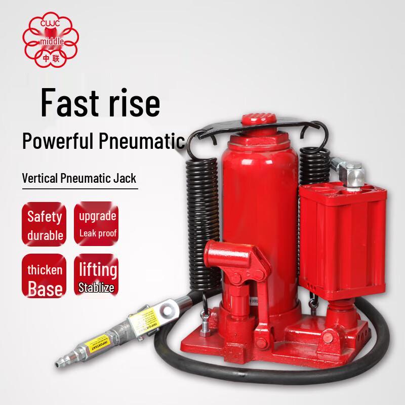 CUJC Pneumatic Vertical Hydraulic Jack 12 Tons