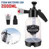 Foam Sprayer Air Operated Bubble Maker Auto Care Specialized Foam Washing High Pressure Sprayer