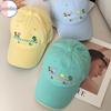 Spring Flower Baseball Cap Sweet Letter Embroidery Fashionable Women's Sun Protection Duckbill Cap