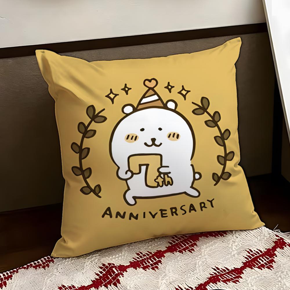 NNagano Cute BBear Cushion Cover Reversible Soft Durable Pillow Cover Home  Car MultiScene Use for Daily Comfort