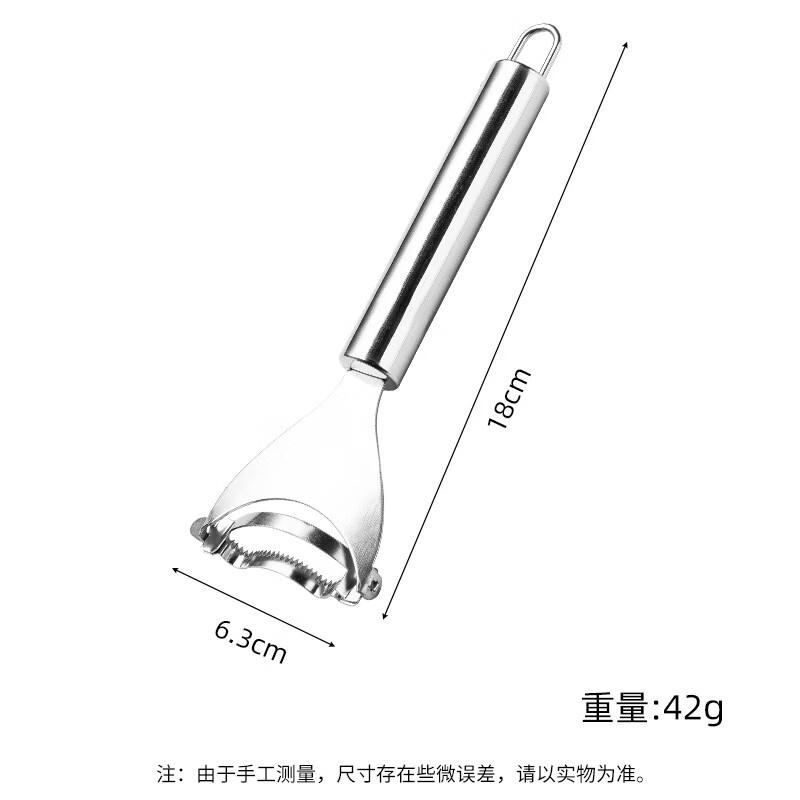 Abay Stainless Steel Corn Stripper