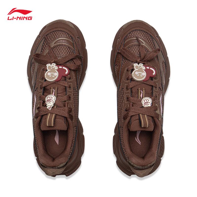 Li-Ning Interstellar Women's Retro Rebound Casual Shoes AGCV354