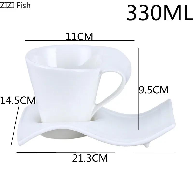 Creative European-style Ceramic Coffee Cup and Saucer Set Home Office Water Cup Tea Cup Simple Wave Mug Solid Color Drinking Set
