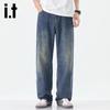 Izzue It Men's Vintage Washed Straight Leg Jeans
