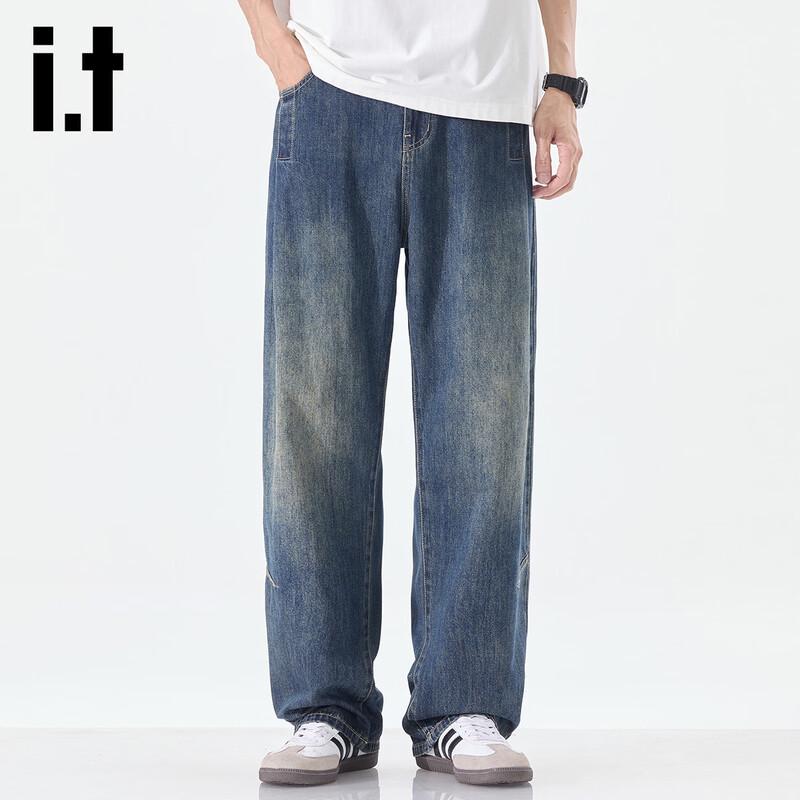 Izzue It Men's Vintage Washed Straight Leg Jeans