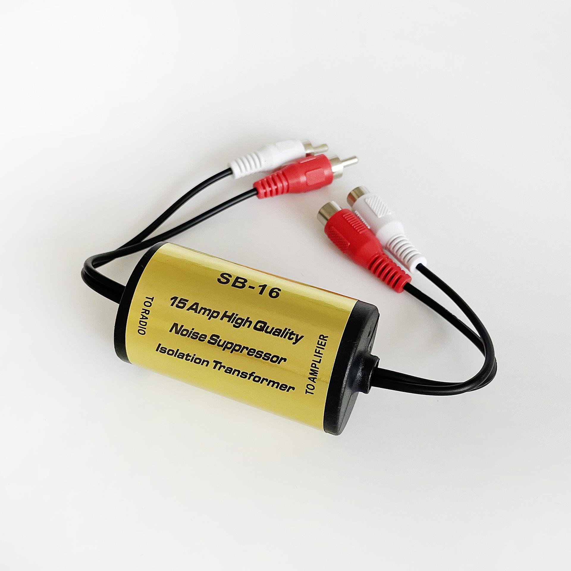 

Anti-interference Car Audio Noise Filter System