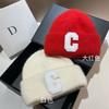 [Rabbit Fur] Extended Double-fold Edge Small Knitted Hat C Letter Wool Hat Winter Warm Cold Hat Women