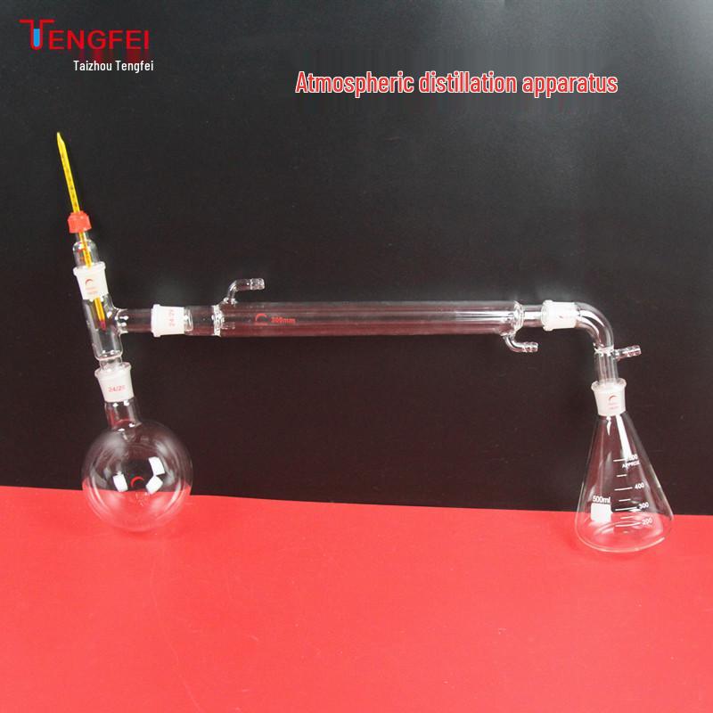 All-Glass Atmospheric Distillation Apparatus 250/500ml for Teaching and Experimentation