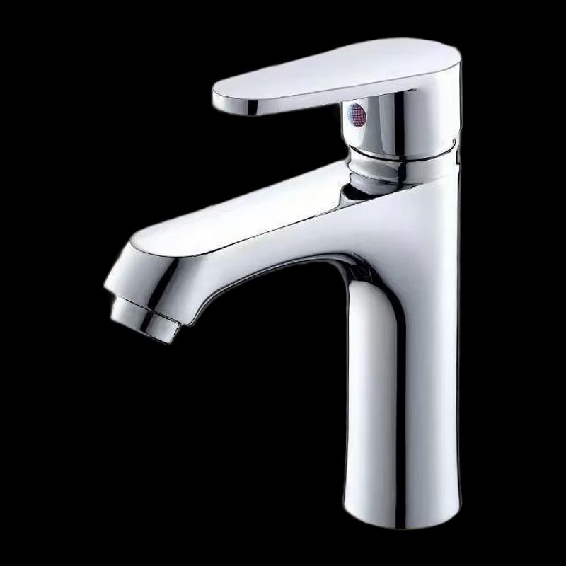 

SBPG Basin Faucet with Hot & Cold Water