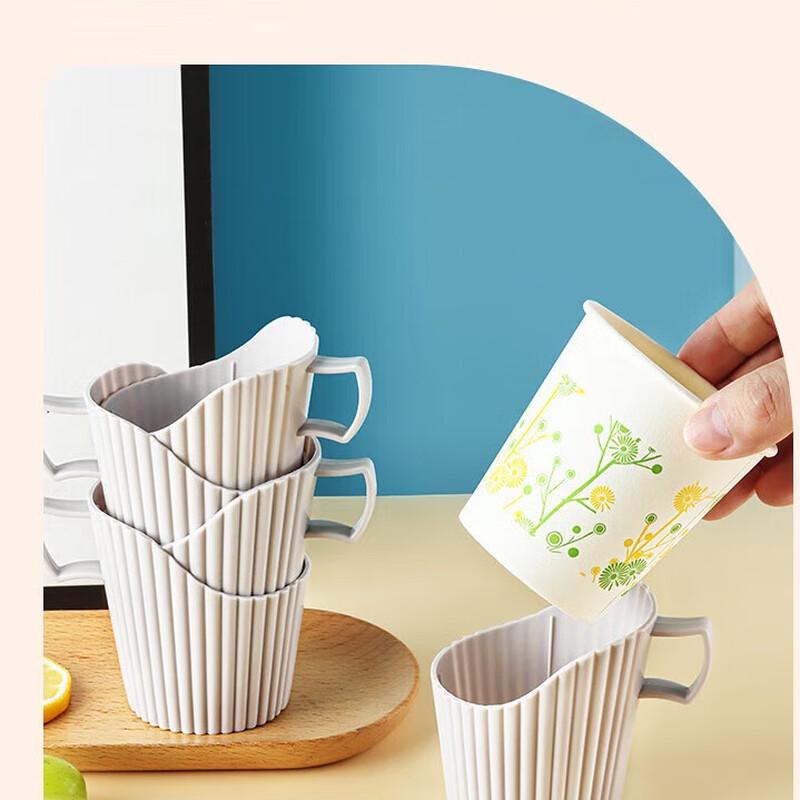 Disposable Paper Cup Holder Set