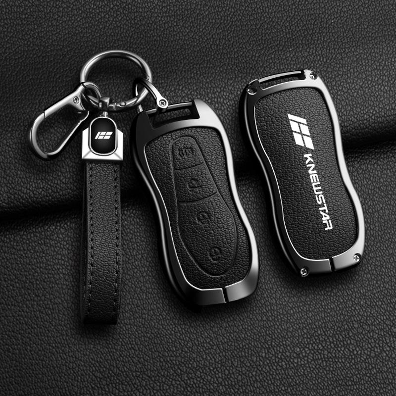 Geely KNEWSTAR 001 Autoschlüsselhülle - Staubdicht, Hochwertige Schnalle für Damen & Herren