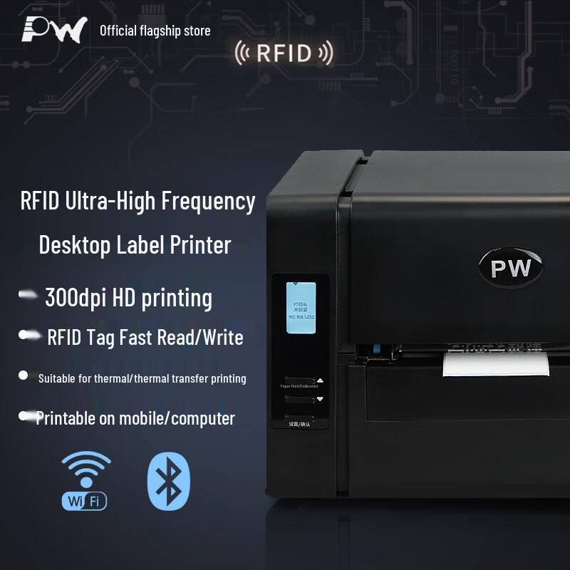 PWRFID BW-U608R Desktop Label Printer