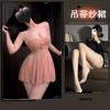 Sexy young woman lingerie abstinence passion wife seduction small chest suspenders pajamas pure desire flirting nightdress set