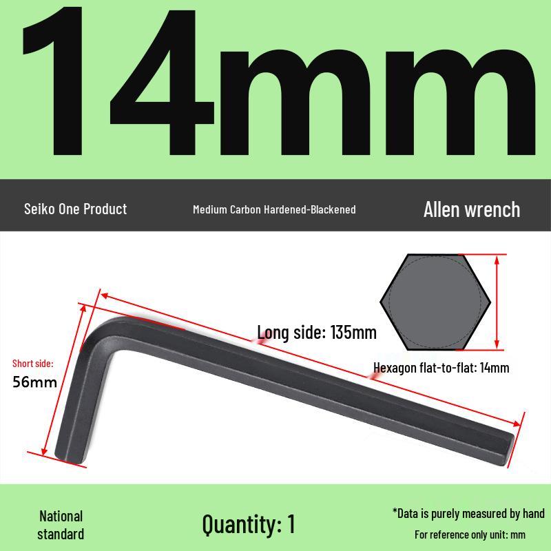 Medium Carbon L-type Hex Key Wrench, Hardened Steel, Black Oxide, 2mm-8mm
