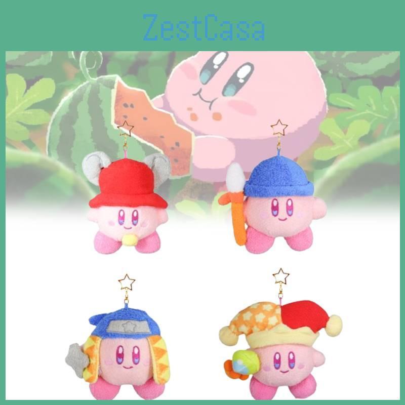 Adorable Plush Ninja Kirby Soft Toy Keychain Perfect Birthday Gift
