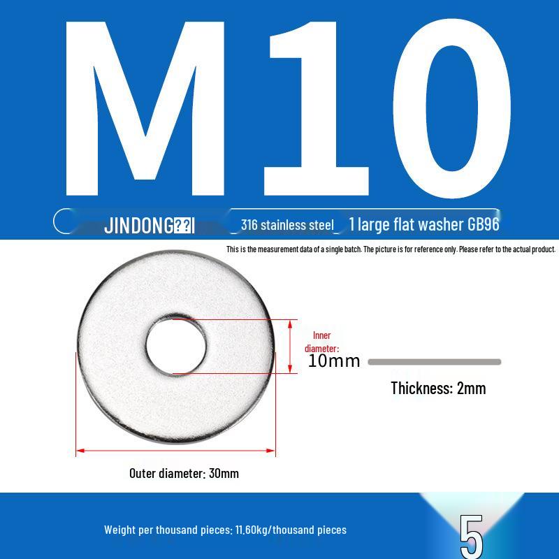Stainless Steel 304/201/316 Oversized Thick Flat Washer Gasket Screw Washer GB97/GB96