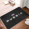 Coat of Arms of Russia Front Door Mat Anti-Slip Indoor Absorbent Russian Empire Doormat Garden Garage Entrance Rug Carpet