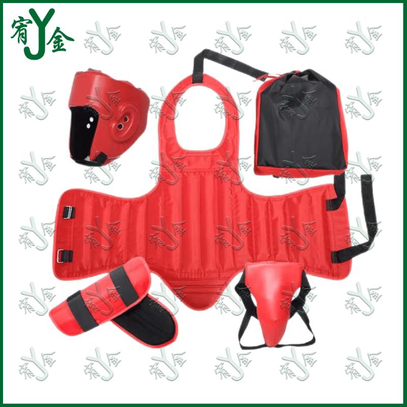 Youjin 98-Style Sanda Grappling Protective Gear