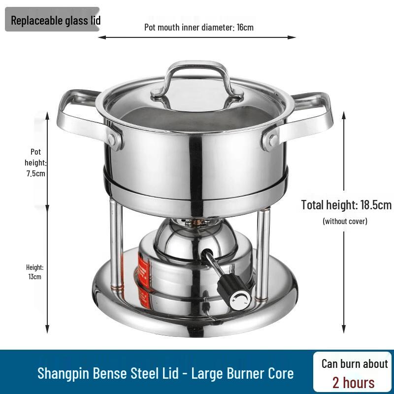 Personal Gas Mini Hot Pot with Large Burner
