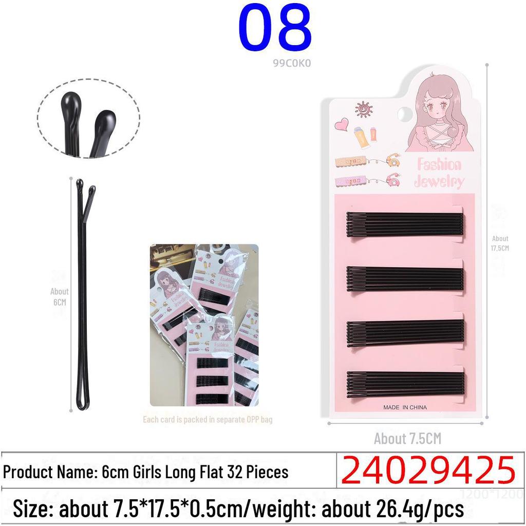 Multicolor Black Wave Hair Clips: One-Line, U-Shaped, Gold & Silver, Steel, Ball Head, Hairpin Set