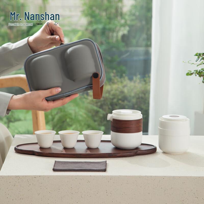 Zen Black Portable Ceramic Quick Brew Travel Tea Set