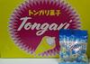 40 Yen Saka Tongari Sweets [1 Box of 40 Pieces]