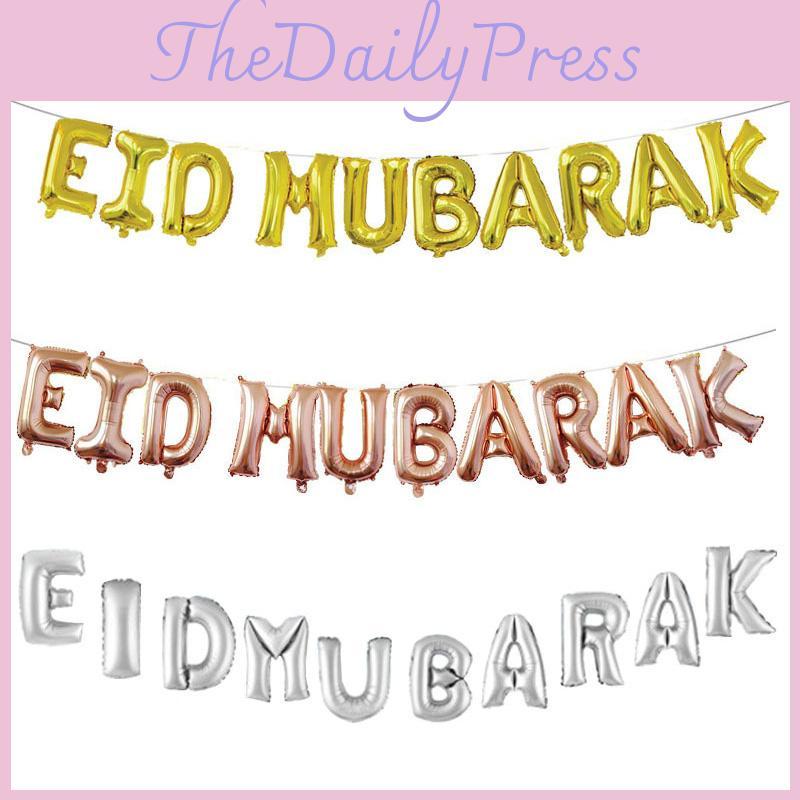 Premium Eid Mubarak Ramadan Kareem Foil Balloon Banner For Islamic Party Decor