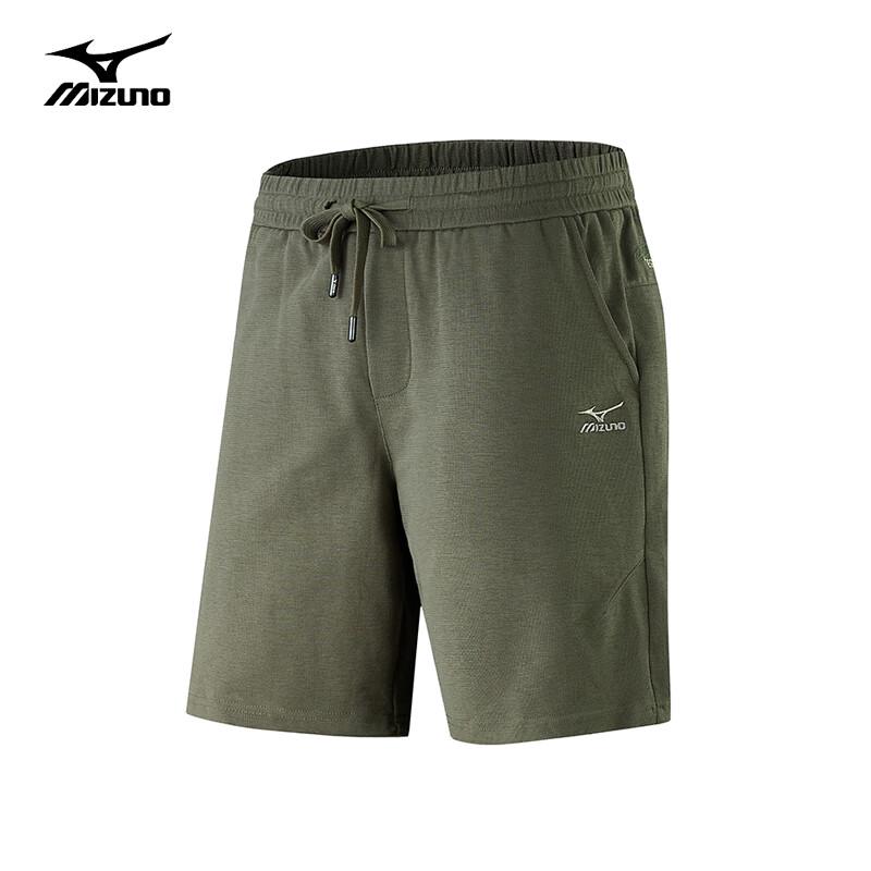 Mizuno Men's Outdoor Casual Shorts