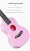 23-inch Beginner Children's Ukulele, Small Four-String Guitar, New Plucked Instrument