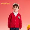 Balabala Boys' New Year Cable Knit Cardigan
