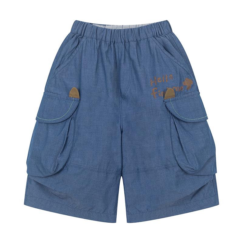 M.Latin Kids' Fun Ear Pocket Cargo Shorts