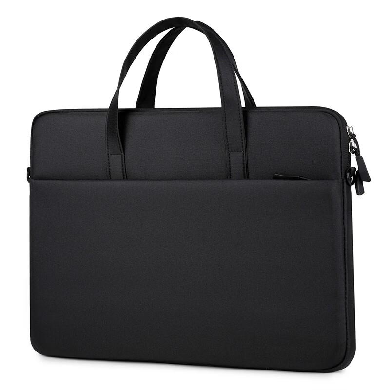 Li Shen 10-12 inch Laptop & iPad Messenger Bag