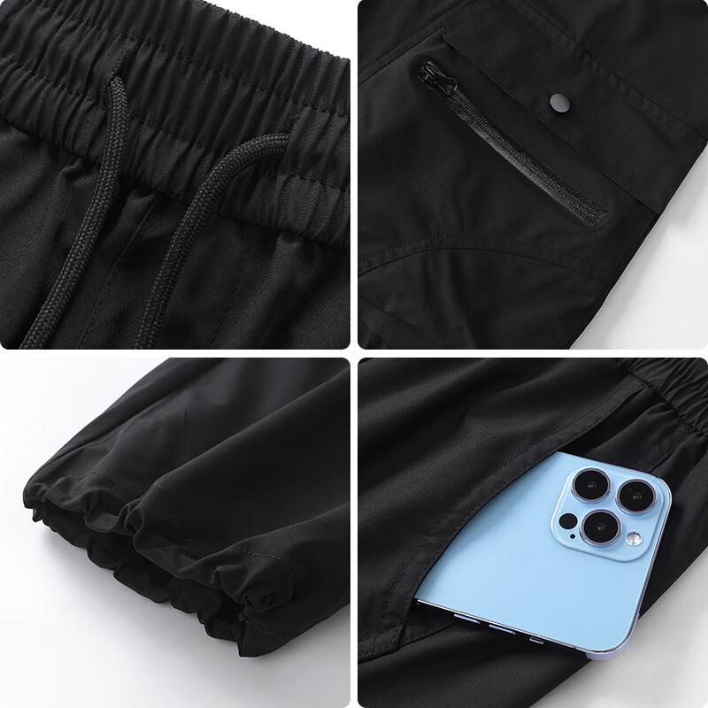 Men's Outdoor Tactical Cargo Pants