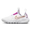 Flex Runner 2