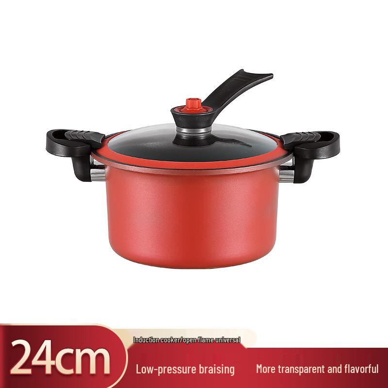 Zhenggang 3.5L Non-stick Micro Pressure Pot