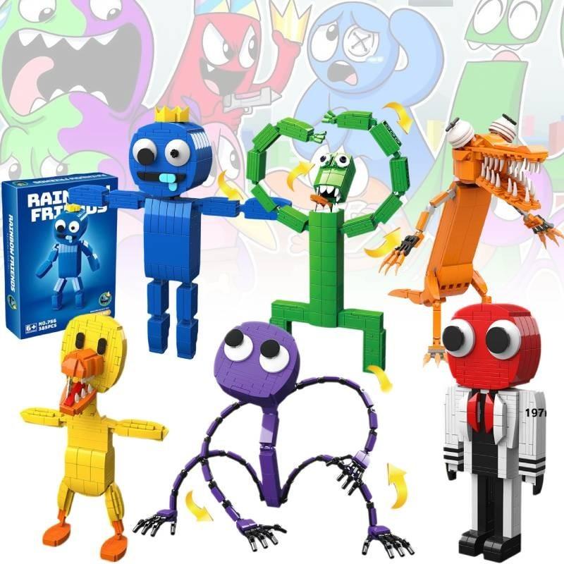 Rainbow Friends Building Blocks Set For Boys Featuring Colorful Monster Creatures In Abs Plastic With 200 To 400 Pieces For Endless Fun
