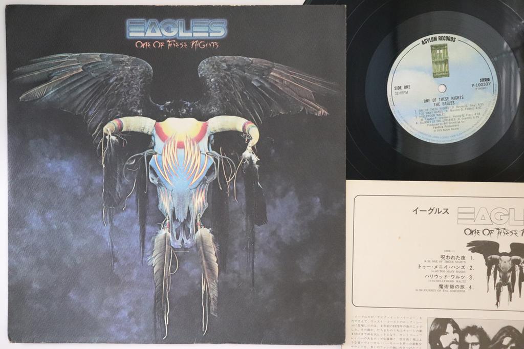 LP Record EAGLES - One Of These Nights P10033Y ASYLUM 1975 Japan Rock