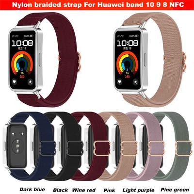 Flätat nylonband För Huawei band 10 9 8 NFC band Elastiskt klockarmband För Huawei band10 9 8 NFC bandskyddstillbehör