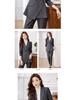 Women's Striped Suit Set 2025: Spring/Autumn Formal Professional Attire